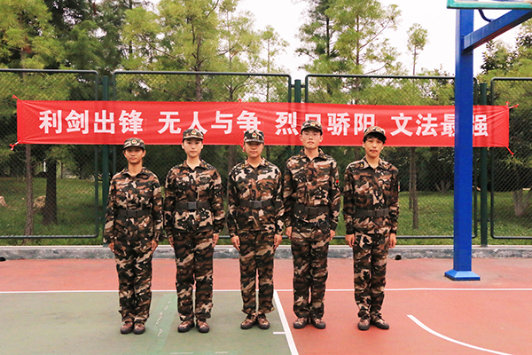 合照.jpg